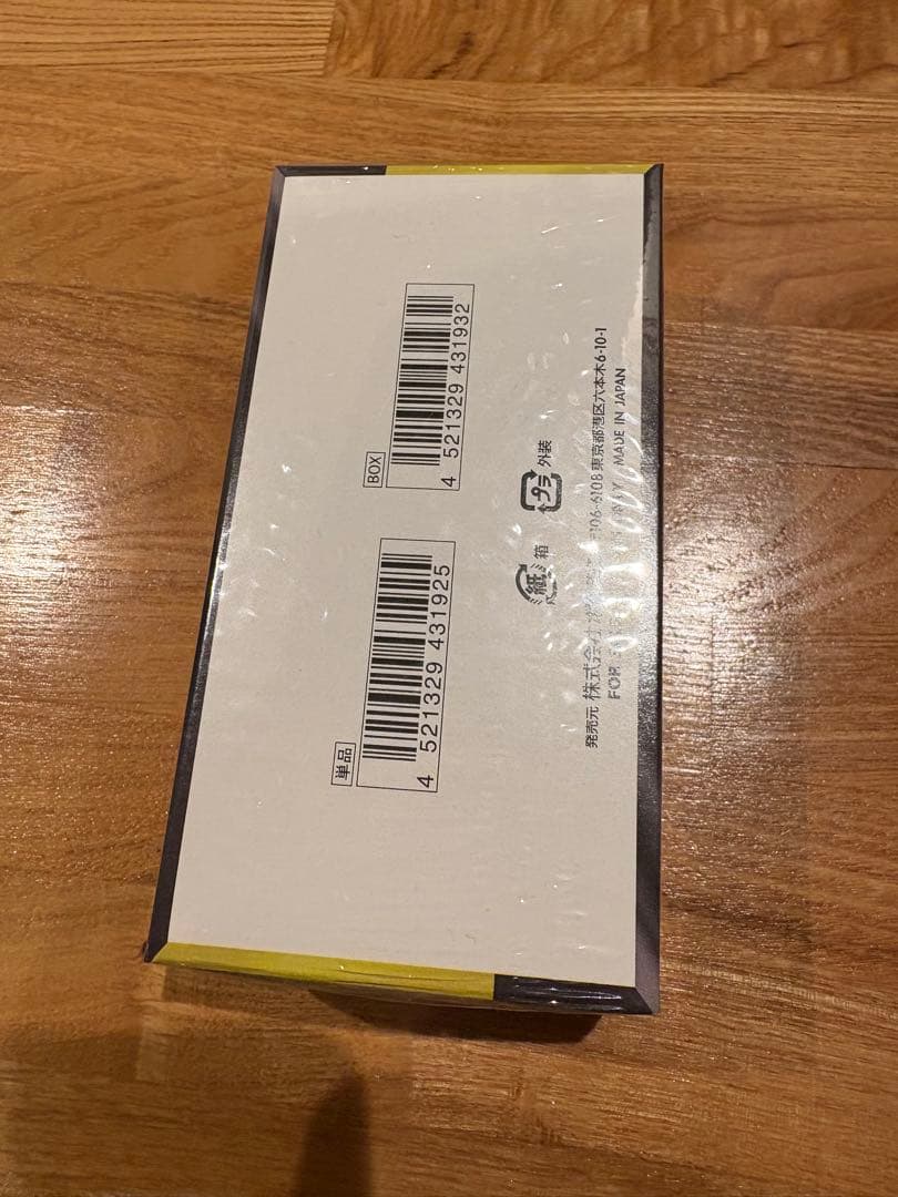 ポケモンカードbox シュリンク付き