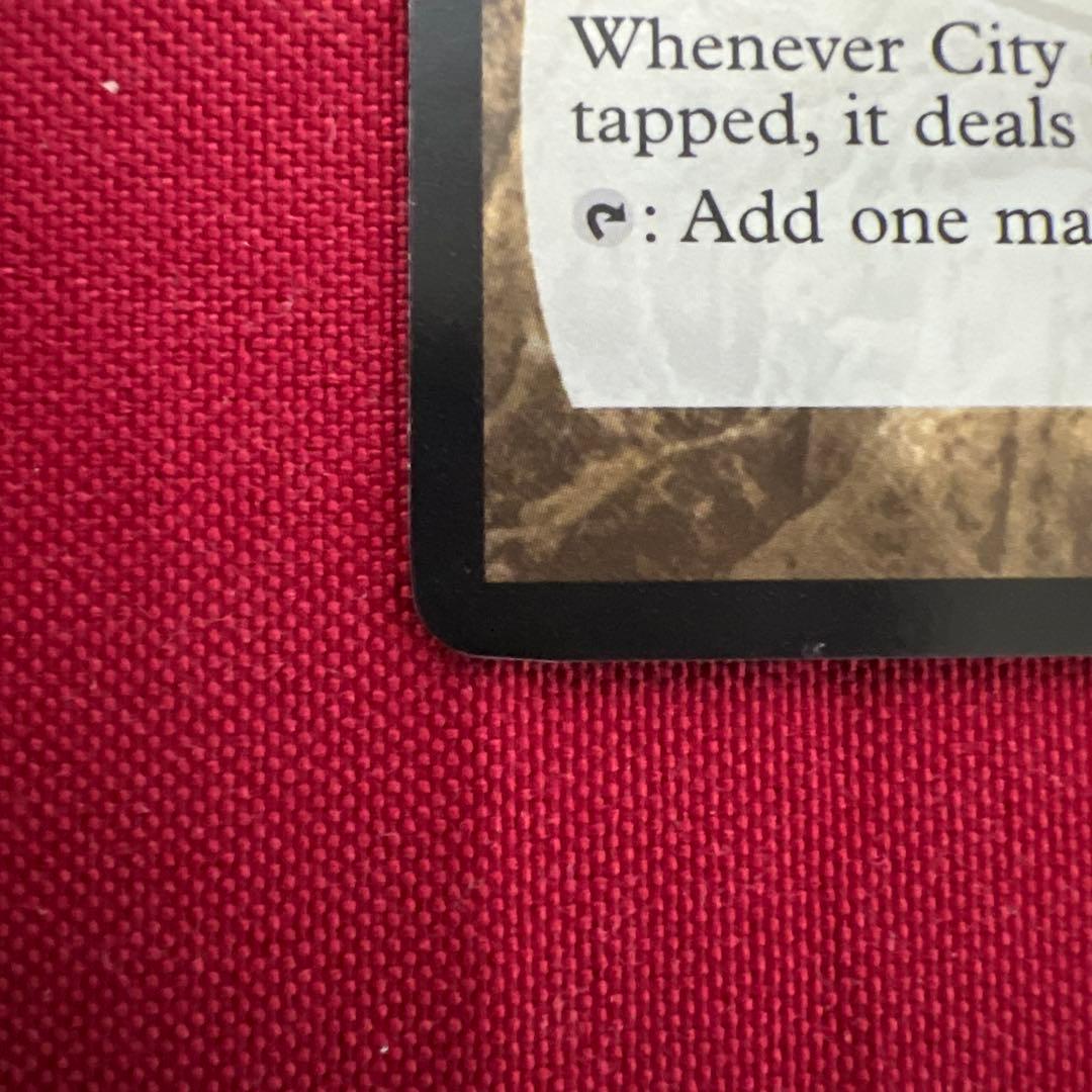 MTG 真鍮の都　Mystery Booster2 未来枠　FOIL