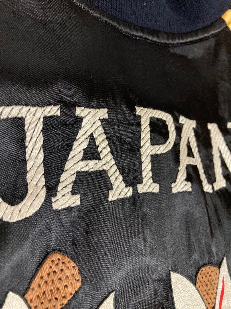 激レア 00s「ひとつ屋根の下」いしだ壱成着用 リバーシブル 別珍 スカジャン