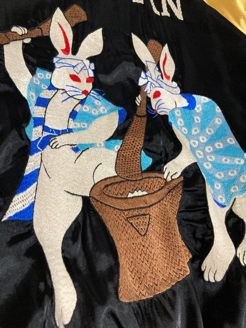 激レア 00s「ひとつ屋根の下」いしだ壱成着用 リバーシブル 別珍 スカジャン