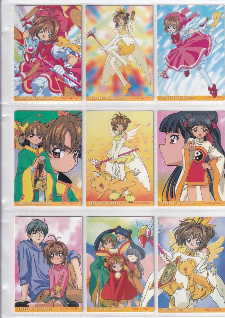 カードキャプターさくら　バンダイ　カードダスマスターズ３　全１１２種コンプ