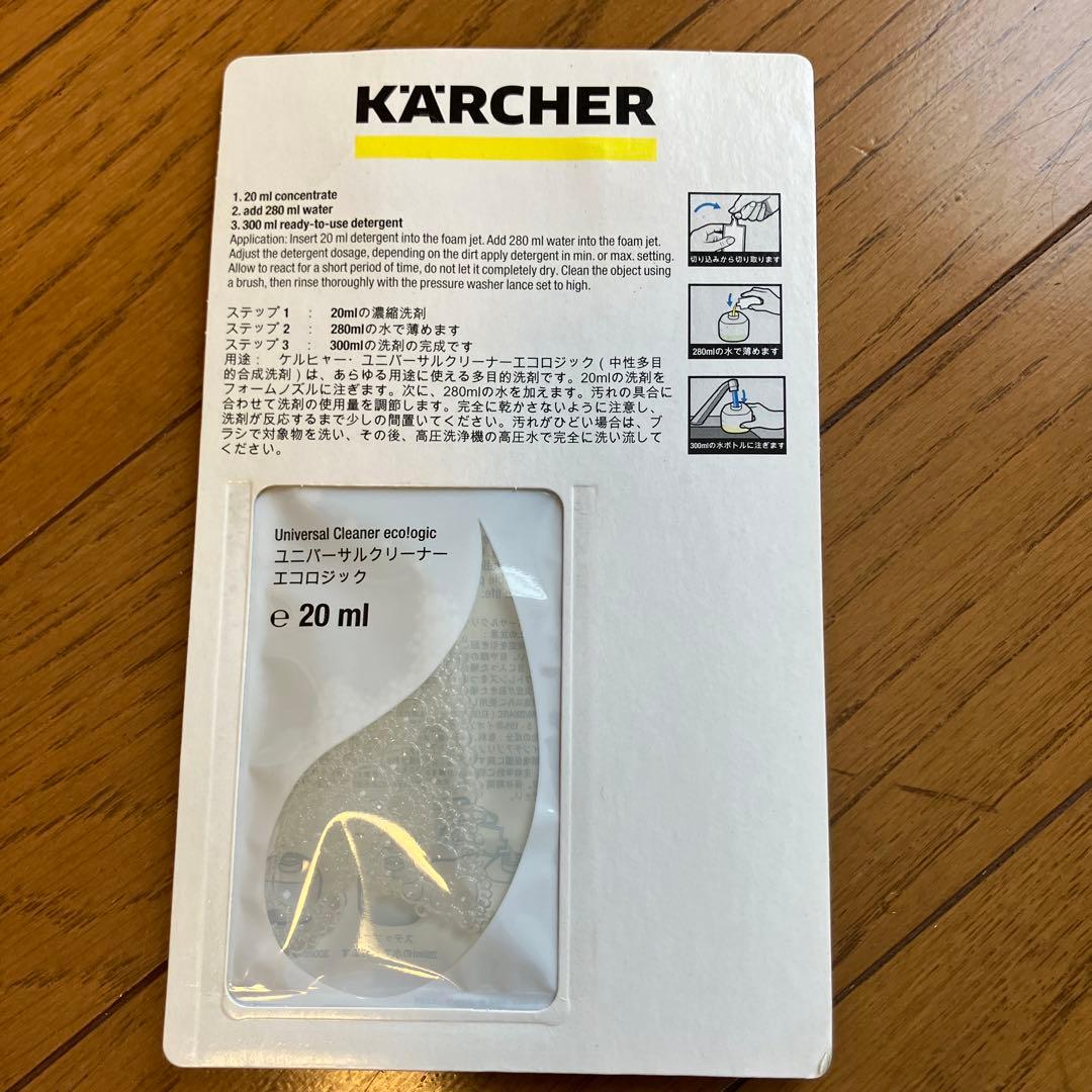 KARCHER 高圧洗浄機 JTK 38