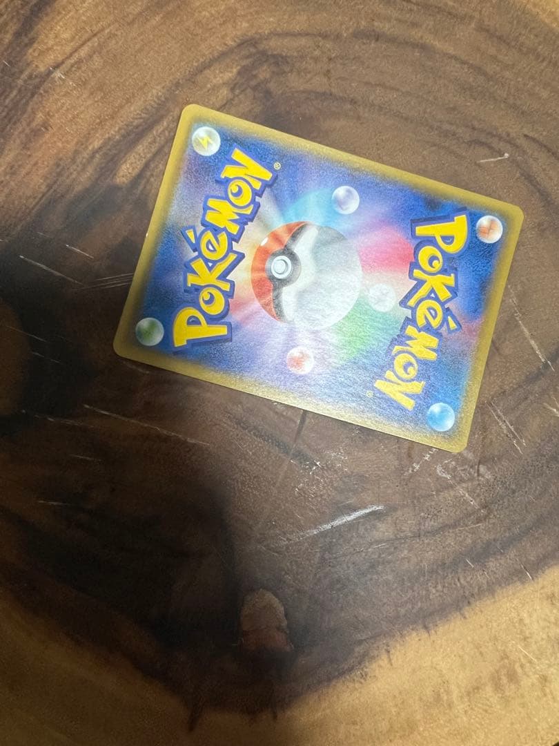 リザードン 25thプロモ　25周年　ポケカ