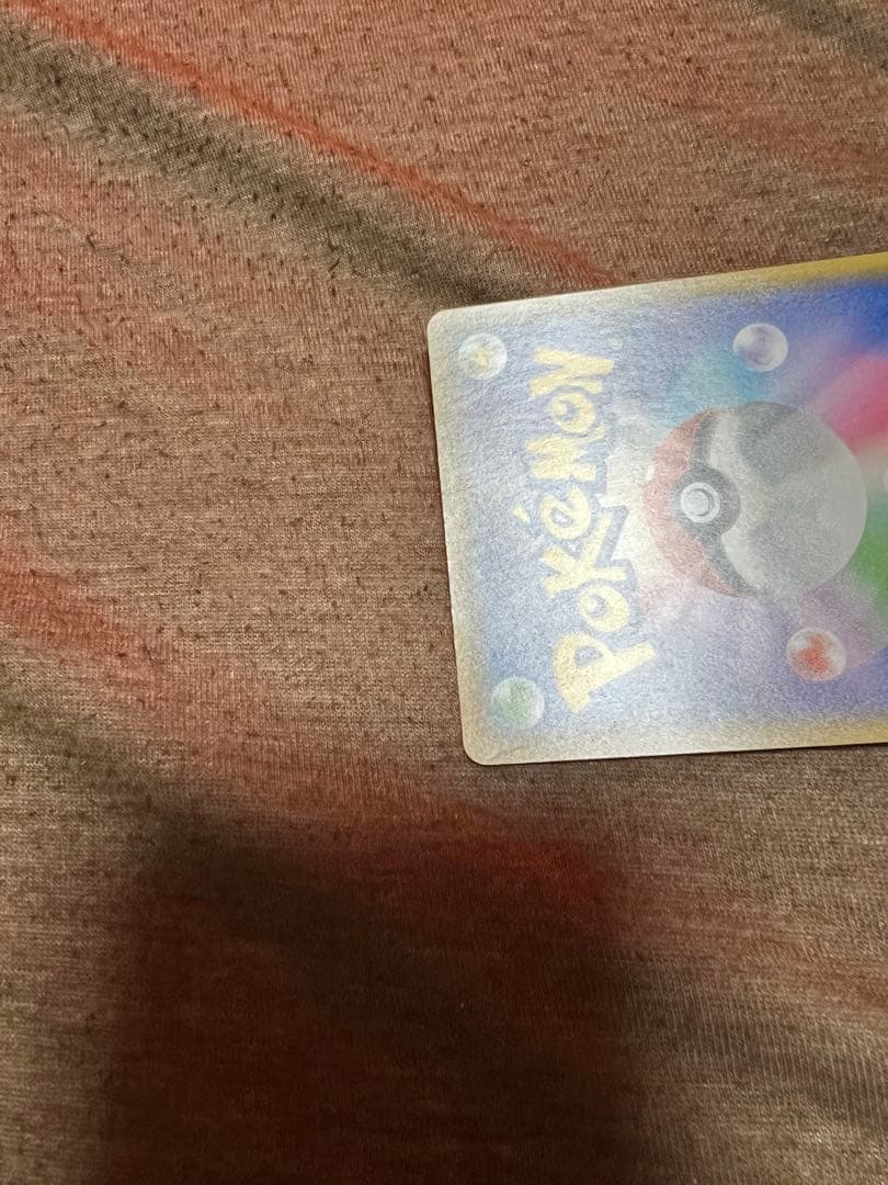 リザードン 25thプロモ　25周年　ポケカ