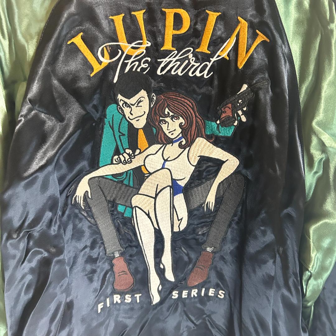 希少 ルパン三世 50周年限定 リバーシブル スカジャン 刺繍 3L XXL