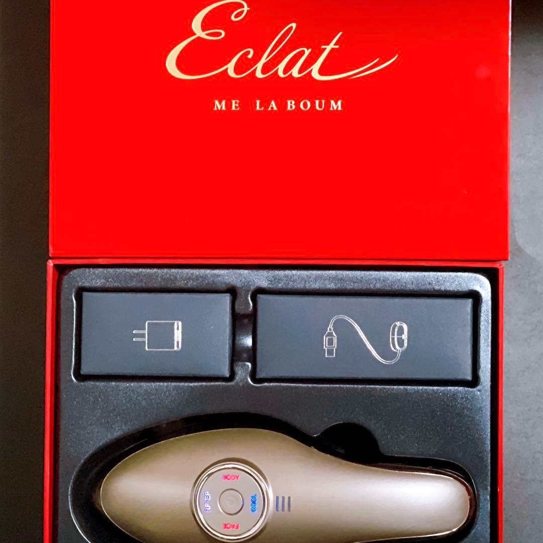 【コメント不要・即購入OK】ラボンエクラ 美顔器 IKKOプロデュース