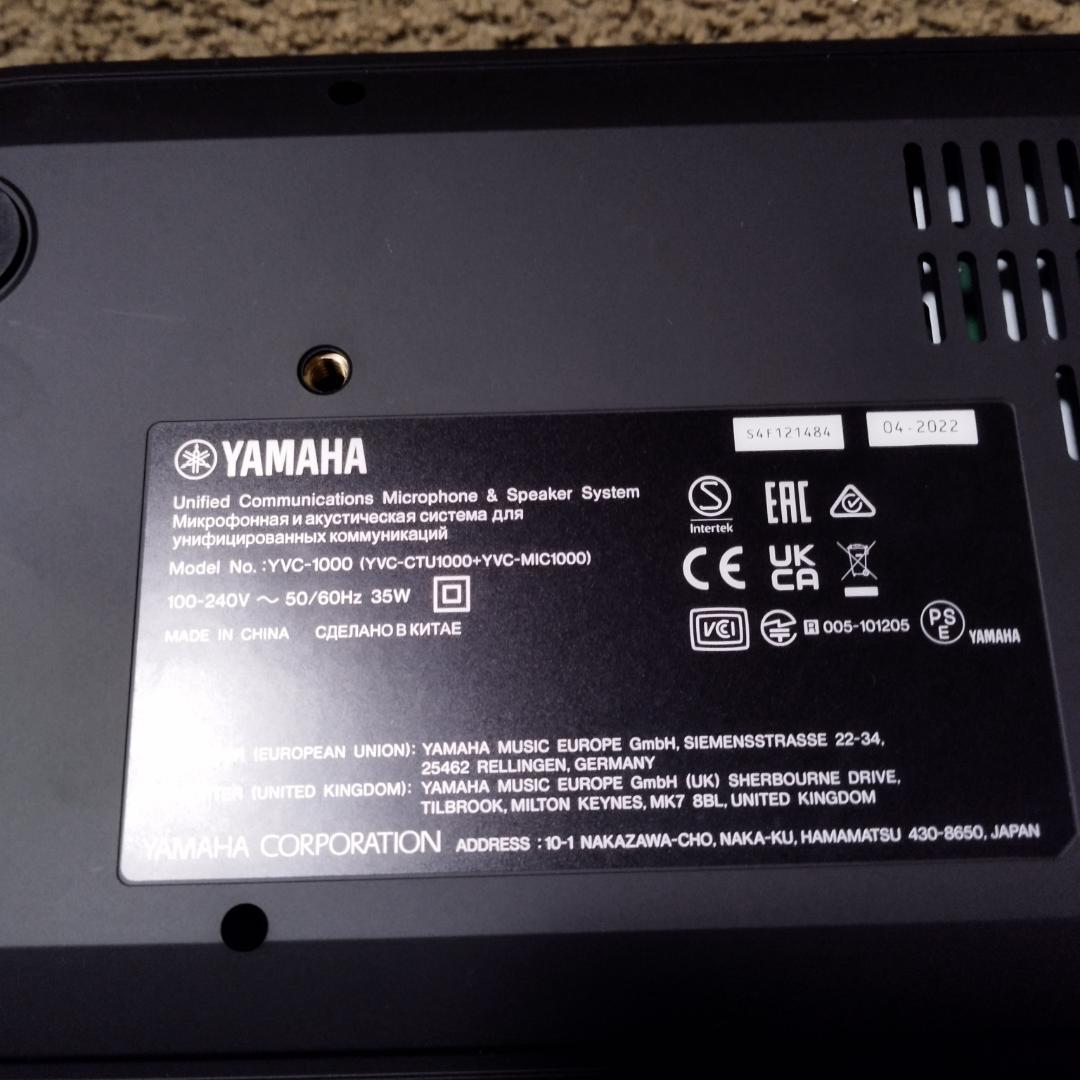 YAMAHA YVC-1000 ユニファイドコミュニケーションマイク　拡張付き