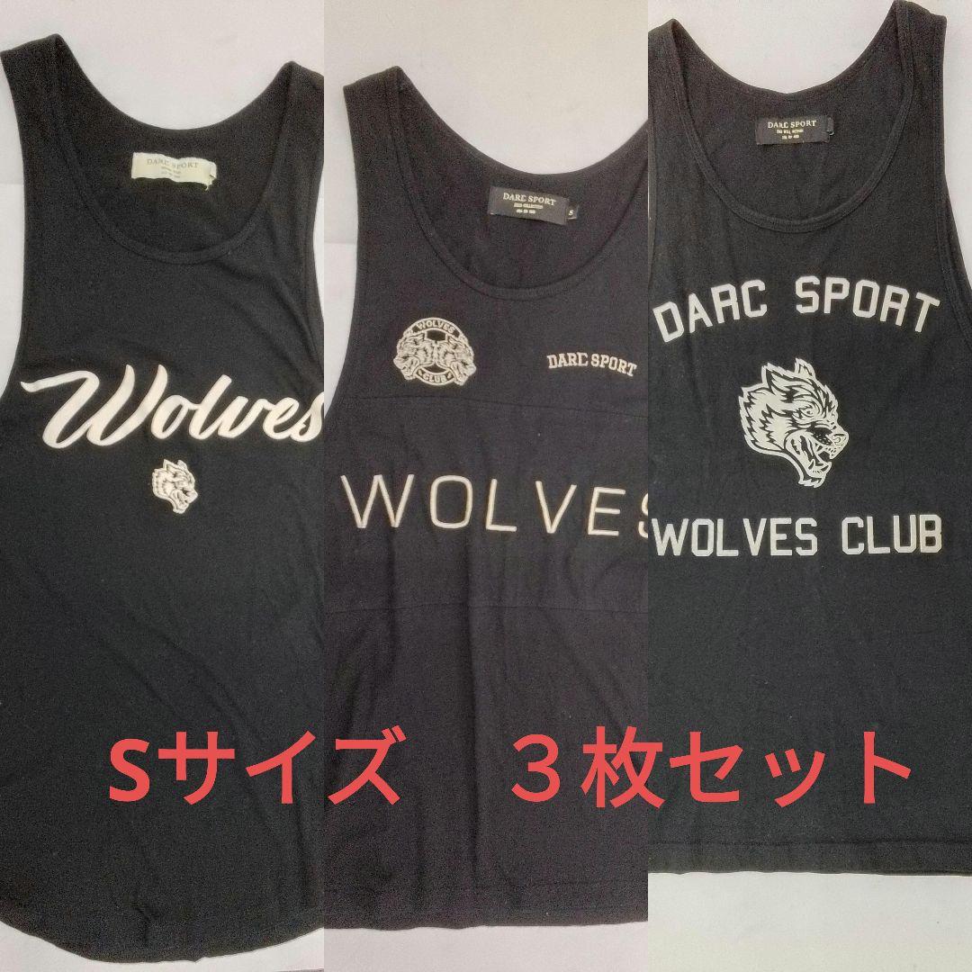 ダルクスポーツ　タンクトップ３枚セット　darc sport darcsport
