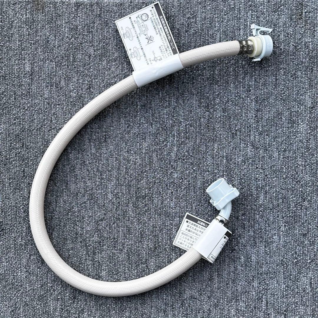 ◯送料込！設置対応◎ 日立 BW-DV100C 洗濯10.0kg 乾燥5.5kg