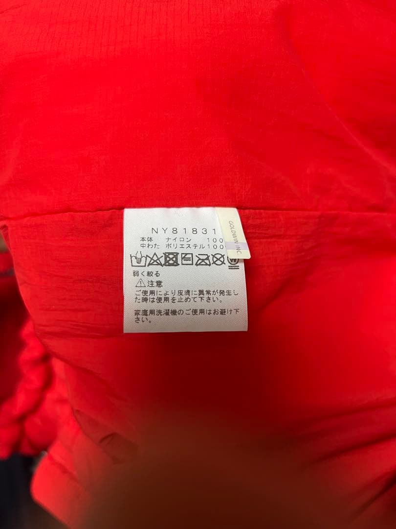 ノースフェイストランゴ　中古