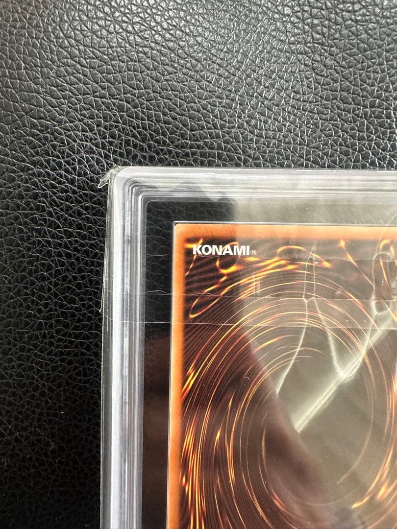 ヴァンパイアロード　北米版　英語版　ARS10 PSA10 25th