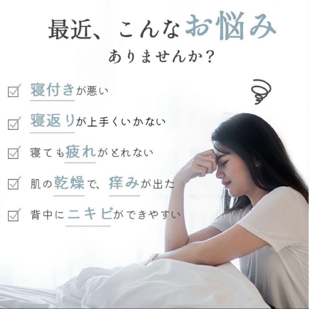 【未使用】シルクパジャマ レディース シルク100% 6Aランク 冷感 夏用⭐️