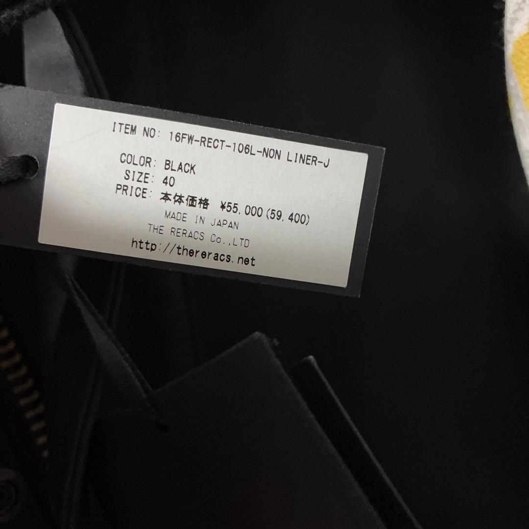 ザリラクスthe reracsワイヤー入りフードジャケット　ブラックサイズ40