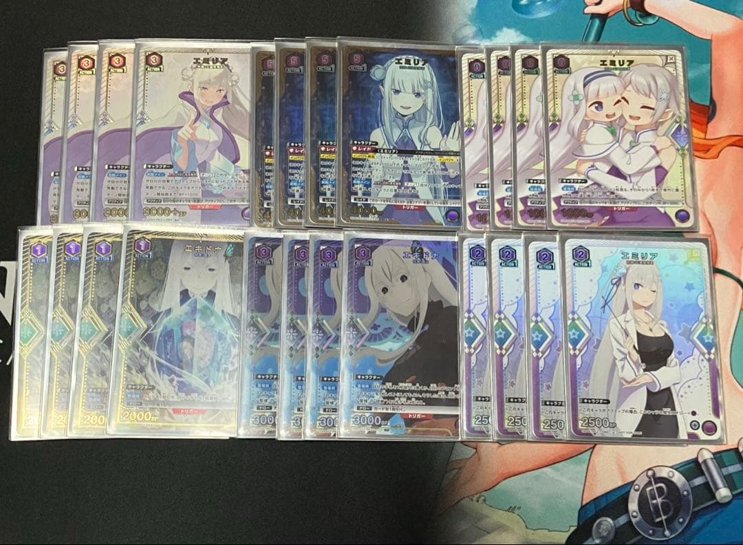 ユニオンアリーナ リゼロ エミリアエキドナ　デッキ　ハイレアデッキ　パラレル