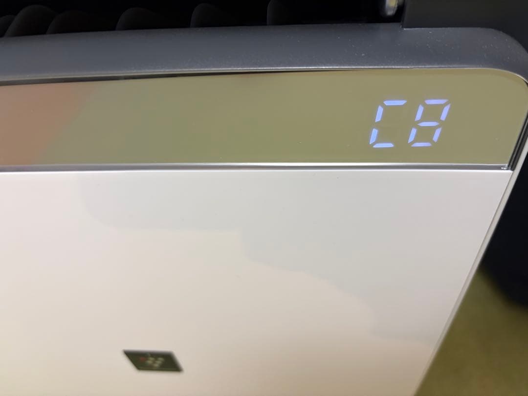 【本日発送・美品・ジャンク】SHARP 除湿機 CV-J180-W