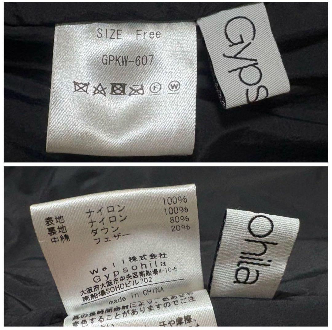 ♡ ☆なな☆ 様、専用♡※他の方はご遠慮ください‼️