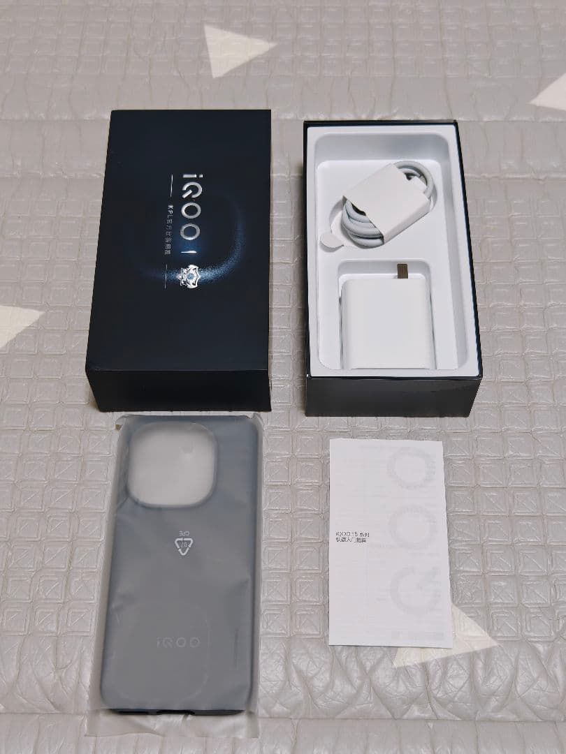 【極美品・おまけ有】12/256 iqoo 15 グレー 大陸版