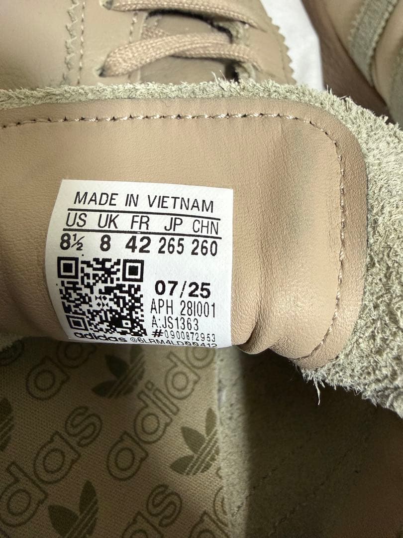 adidas tobacco ベージュカーフレザースニーカー