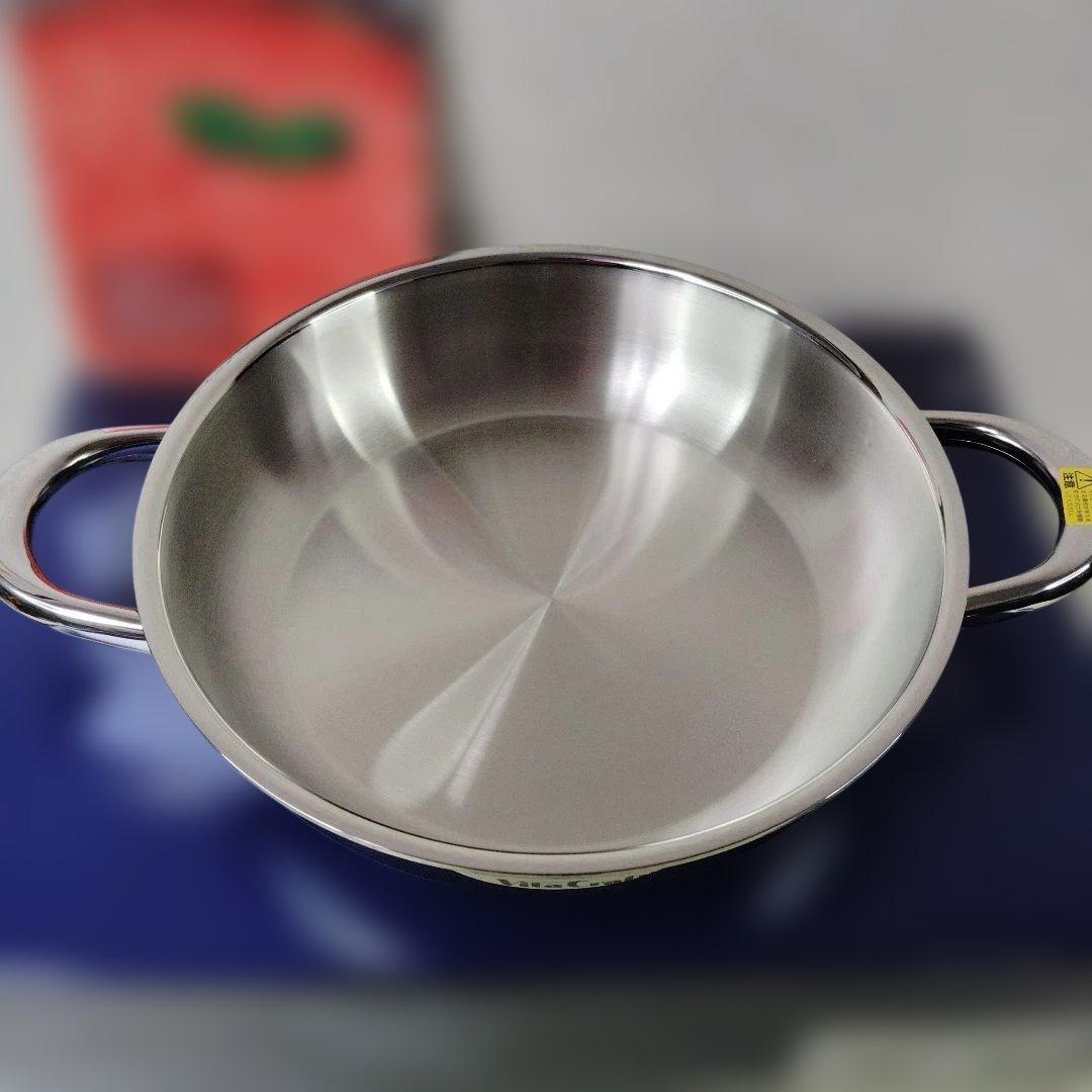 Vita craft　ビタクラフト　マルチパン　NO 4857　未使用