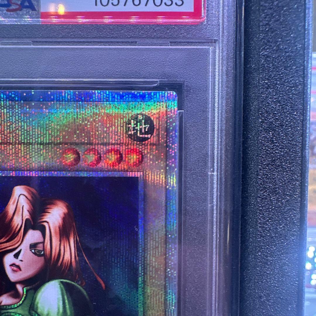 ※希少【PSA10鑑定済】女剣士カナン《25thシークレットQCLP-JP001