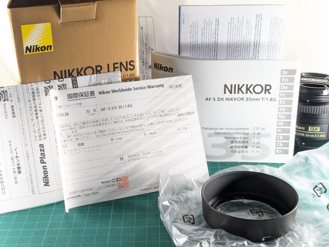 良品 ニコン AF-S DX NIKKOR 35mm f/1.8G 単焦点レンズ