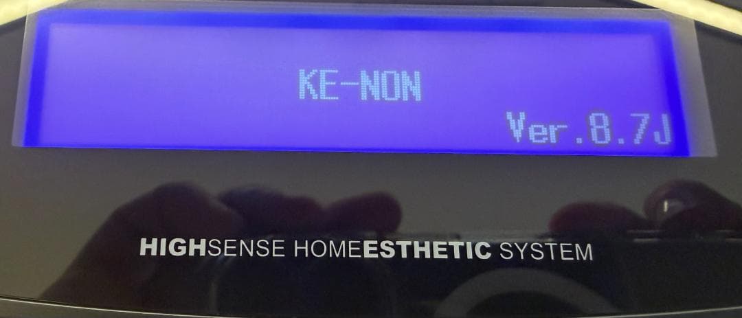 KE-NONケノンver8.7J 脱毛器 家庭用脱毛器 光美容器 パールホワイト
