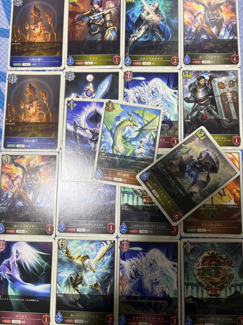 シャドバ リンクル ローラ シルヴィアUR3枚/ゼルガネイア3枚　その他トークン