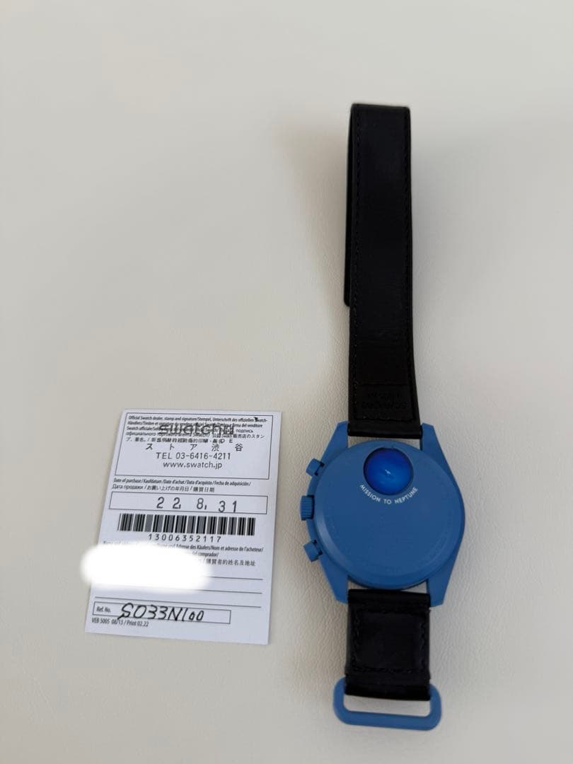 オメガ×スウォッチ OMEGA×swatch ミッション トゥ ネプチューン