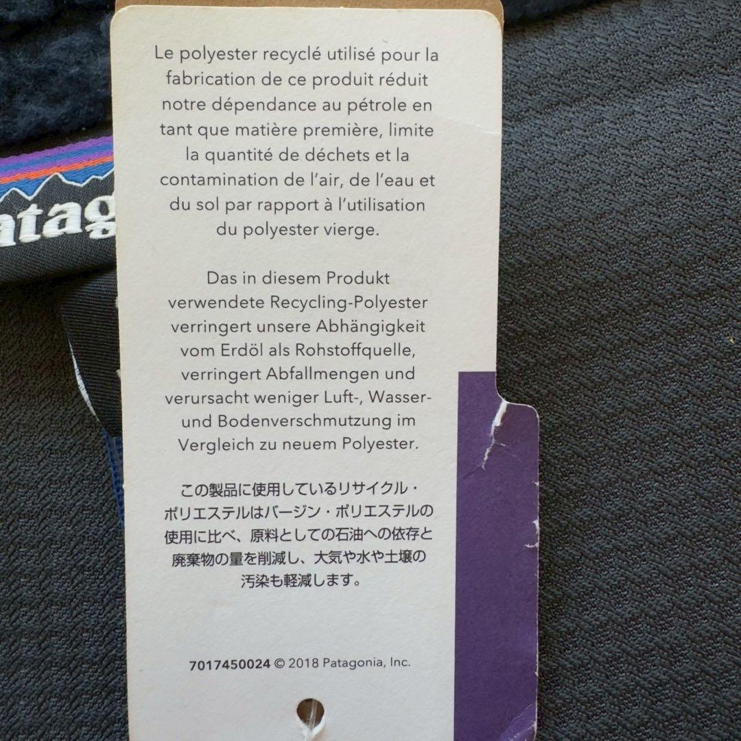 新品タグ付✨patagonia クラシック　レトロX ベスト　ネイビー　S