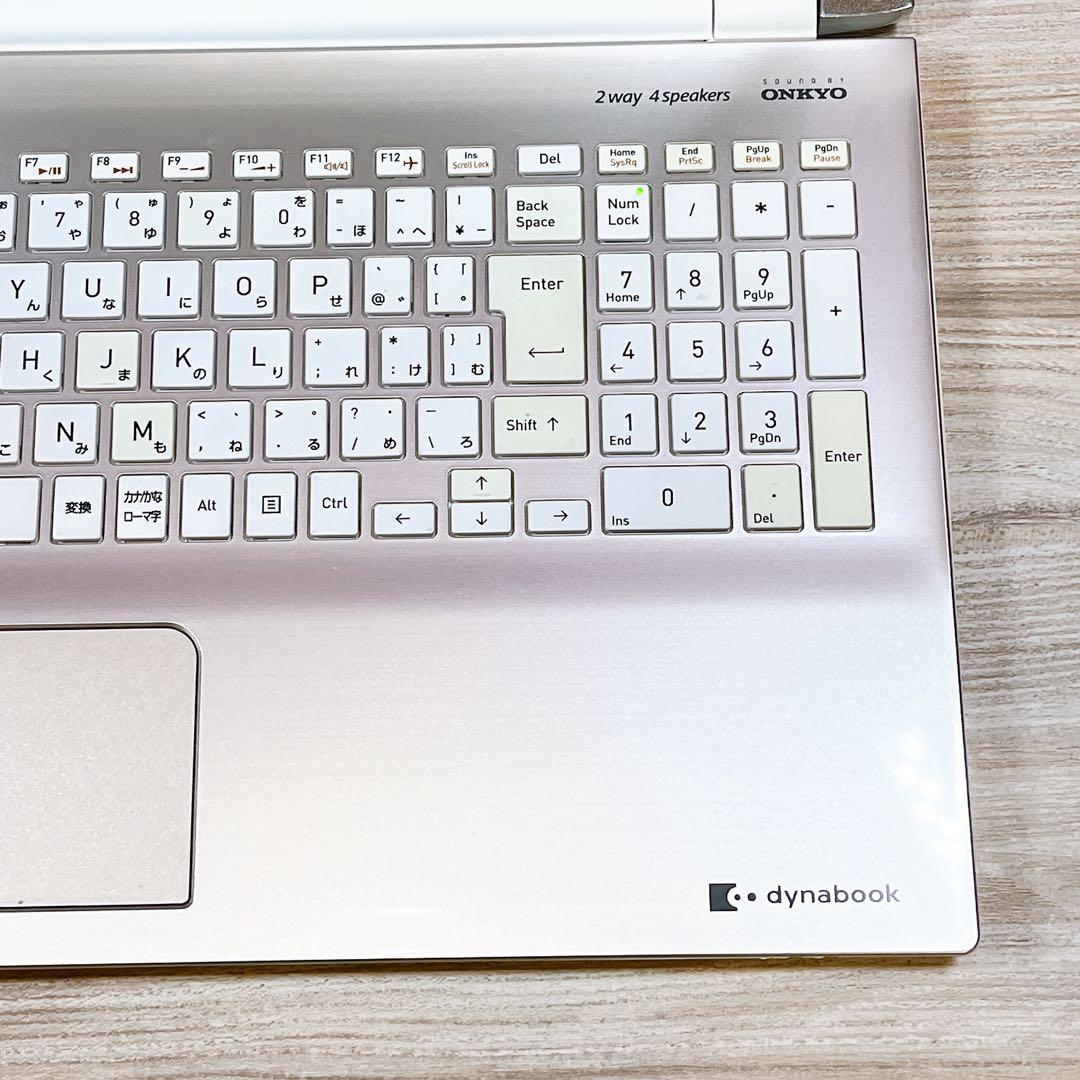 dynabook 第8世代Core i3 SSD256GB 8GB Win11