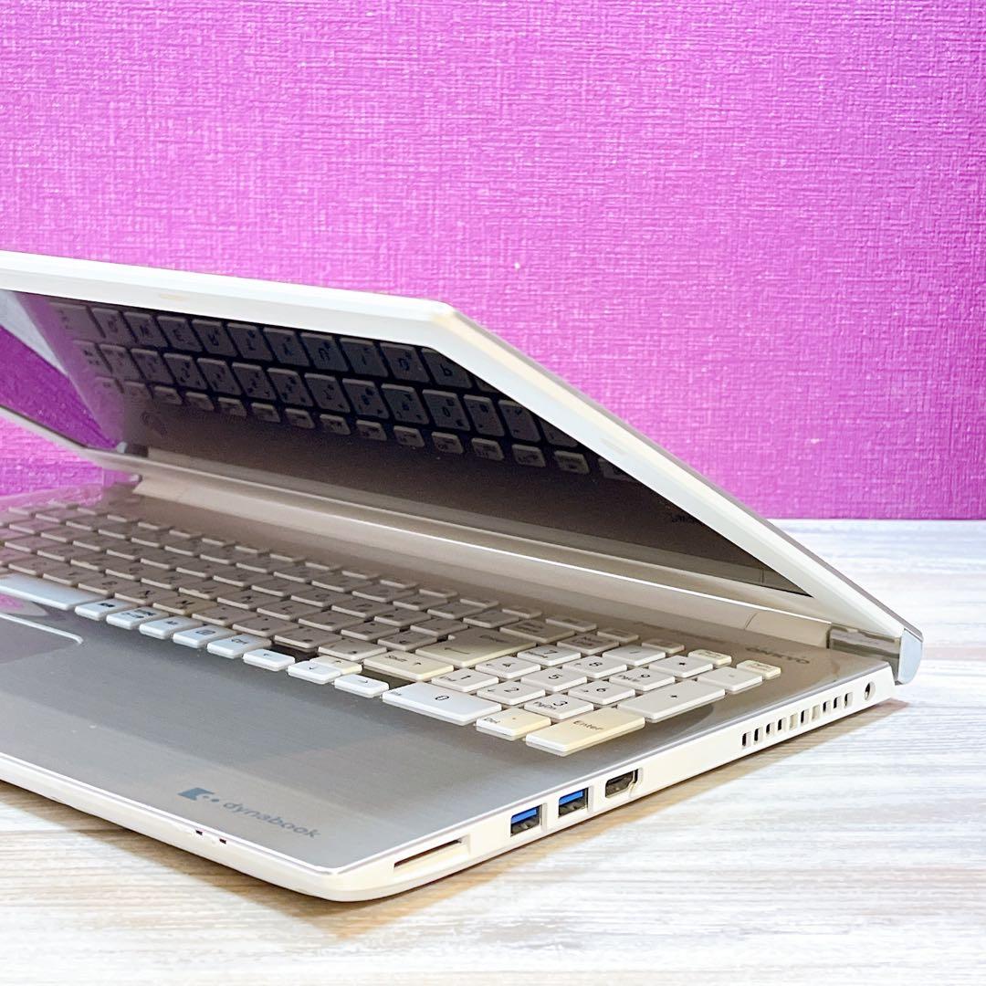 dynabook 第8世代Core i3 SSD256GB 8GB Win11