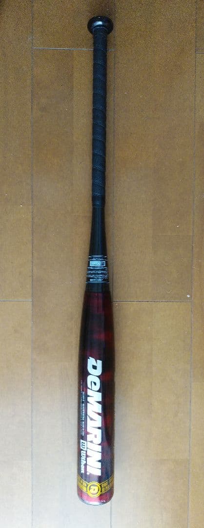 ポトフー様　WILSON／ディマリニ　DF1 HALF&HALF 軟式用バット