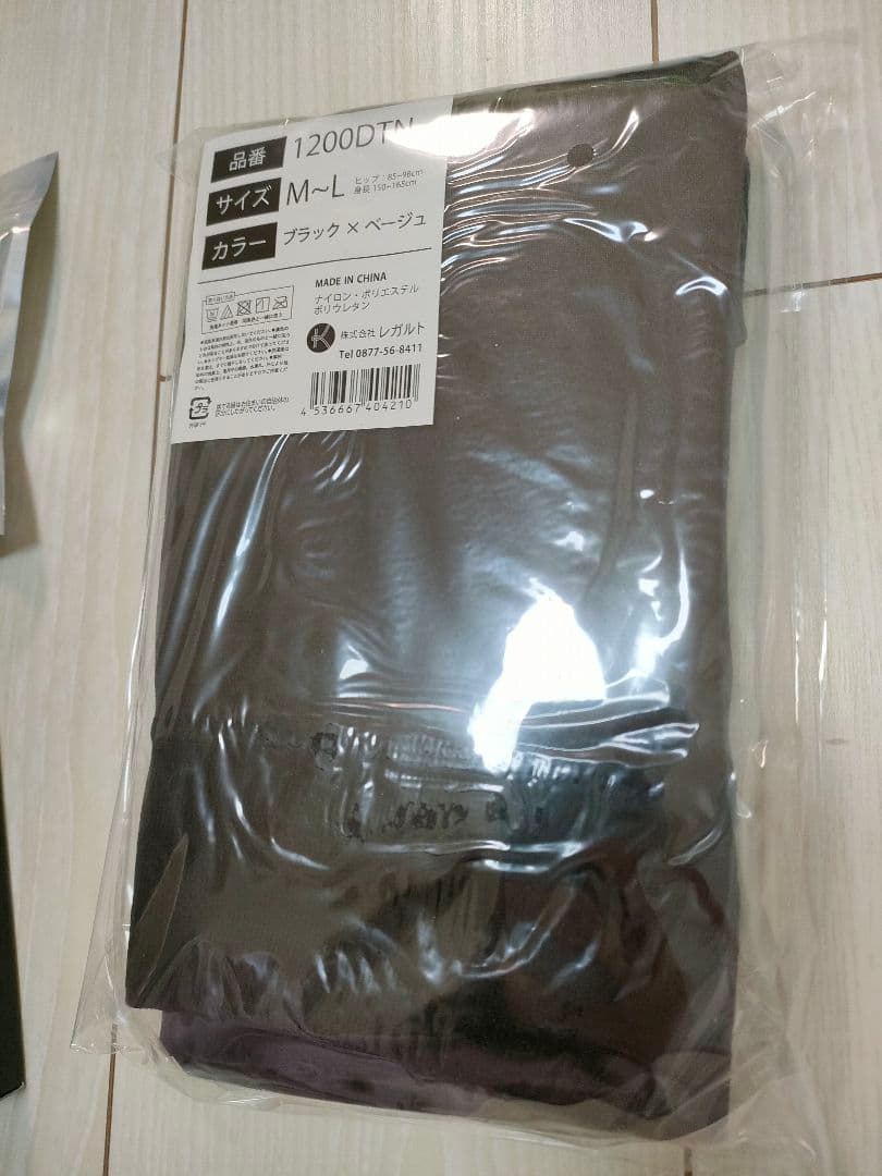 新品未使用！Brighte エレキブラシプラス　おまけ多数