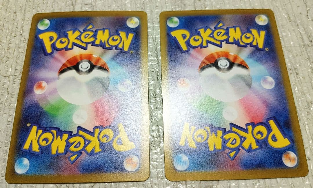 ポケモンカード SAR まとめ売り アイリス アセロラ