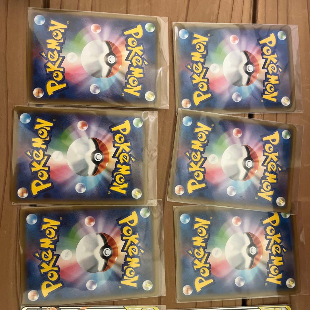 ポケモンカードセット タッグチーム詰め合わせ