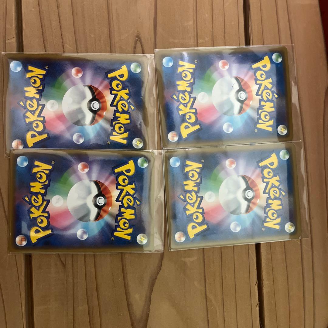 ポケモンカードセット タッグチーム詰め合わせ