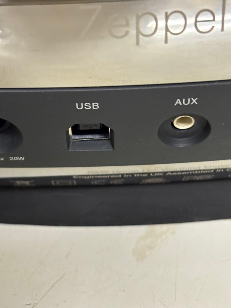 Bowers&Wilkins Zeppelin ツェッペリン スピーカーipod