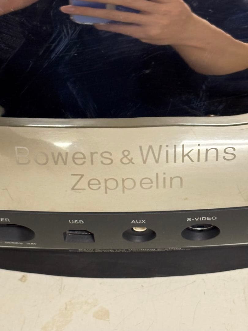 Bowers&Wilkins Zeppelin ツェッペリン スピーカーipod