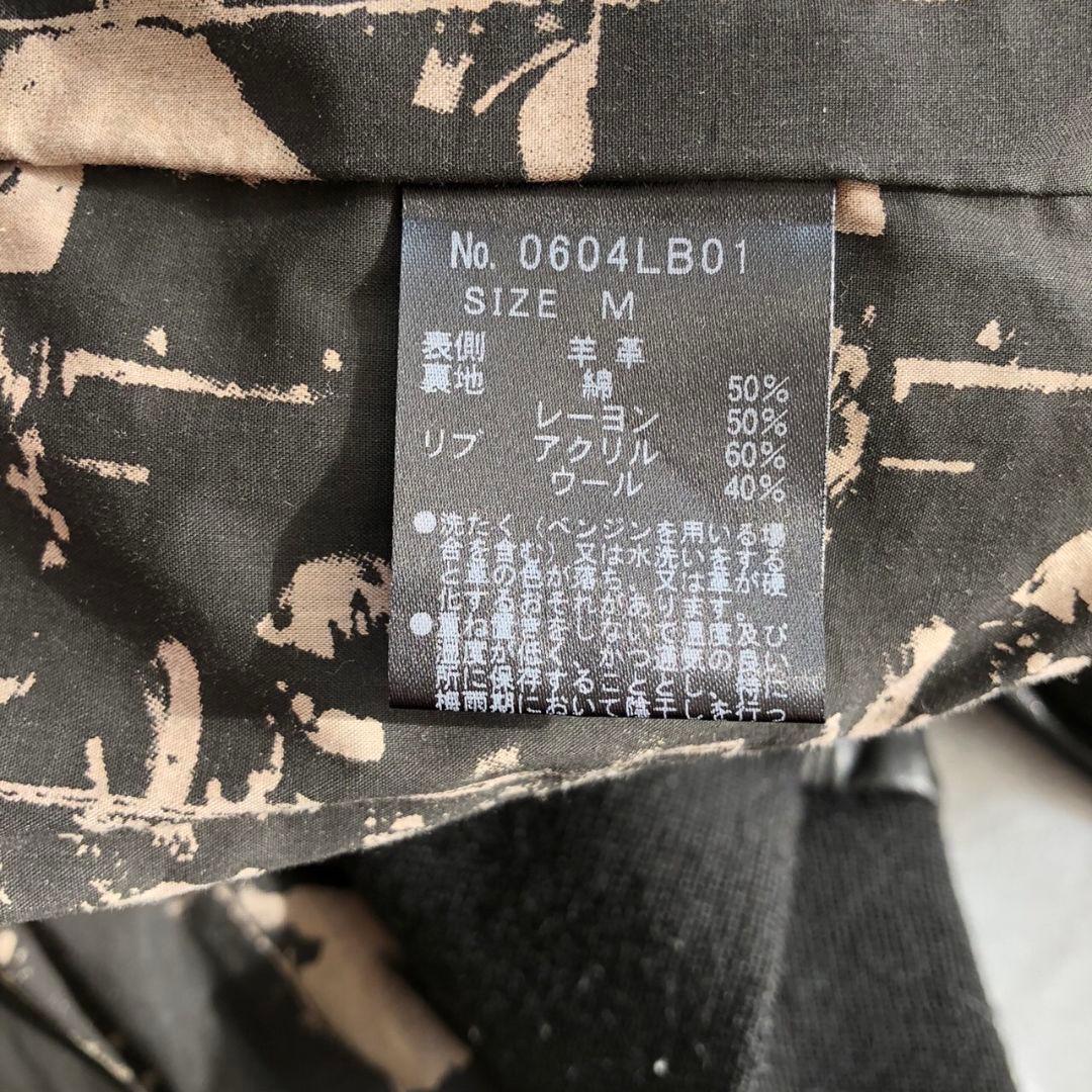 美品☆HYSTERIC GLAMOUR　ローリングストーンズ　ライダース　黒　革