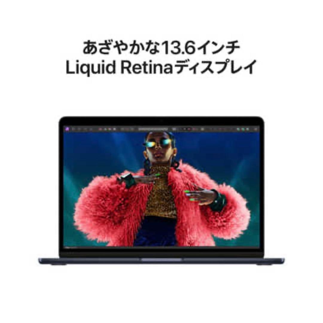 MacBook Air M3 13インチ ミッドナイト 美品／同梱物あり／初期化
