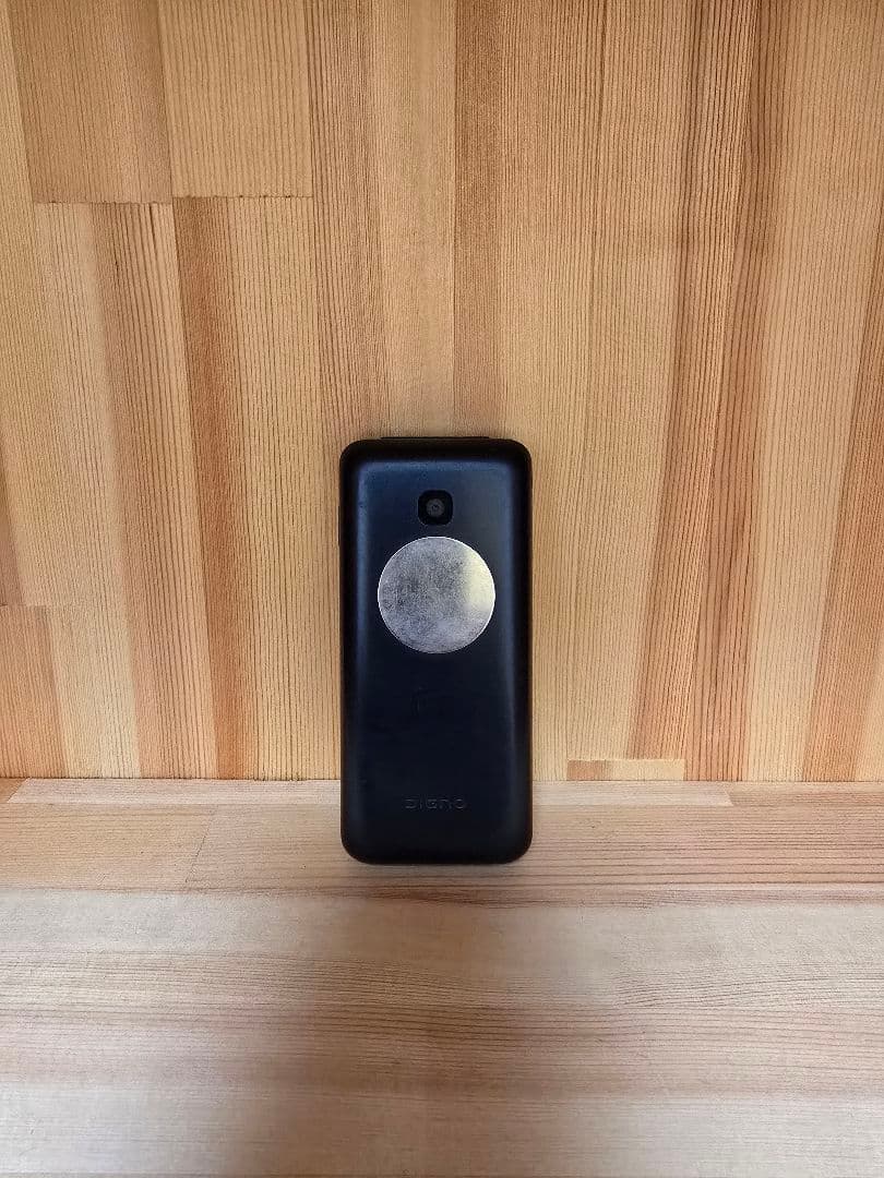 携帯電話本体 DIGNO KY-42C