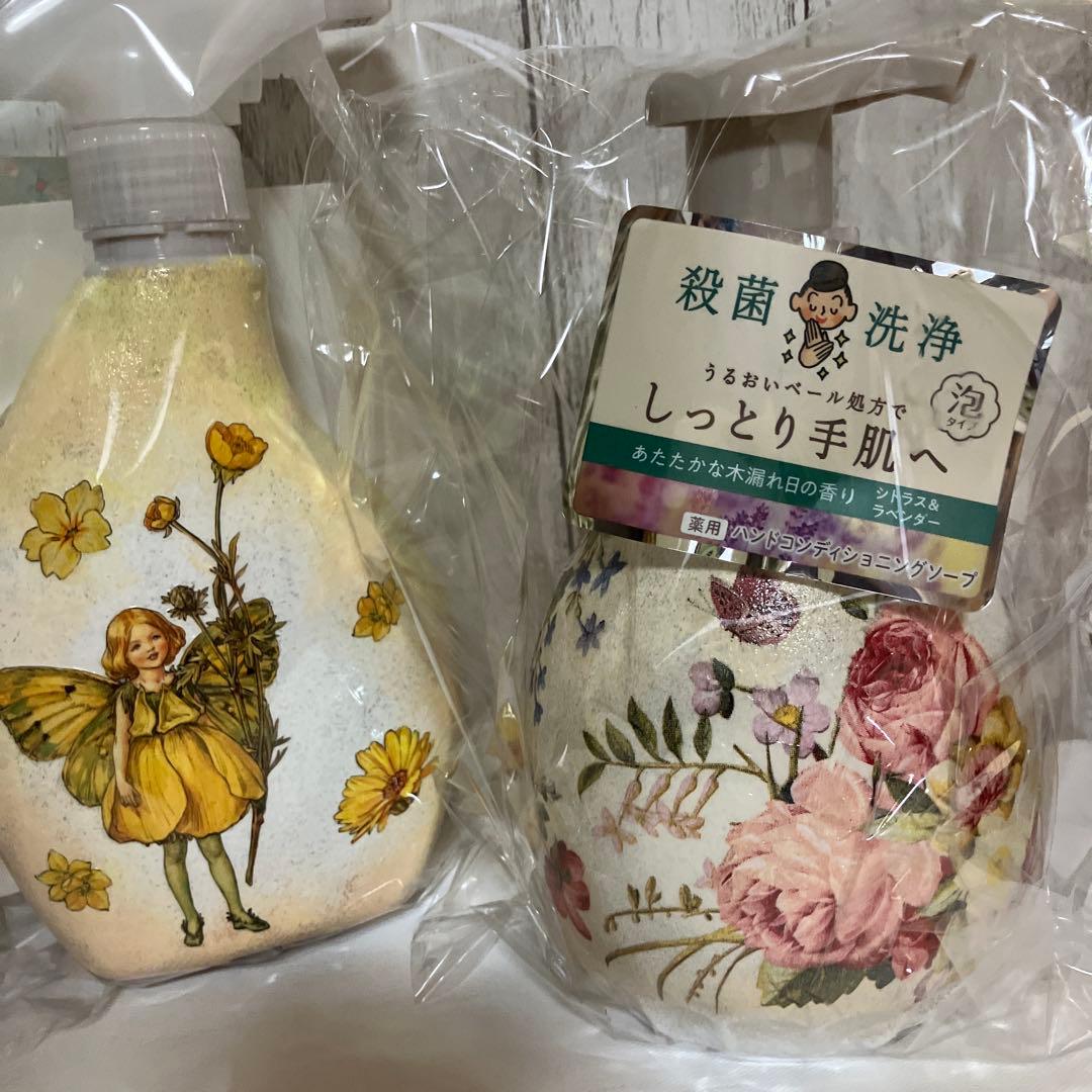 乳がんパッド　Lサイズ　丸形　【138】 ハンドメイド　デコパージュ雑貨