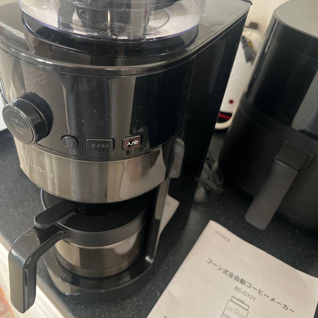 シロカ　全自動コーヒーメーカー　新品未使用