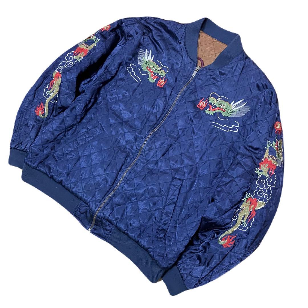 80s金タグ CREAM SODA クリームソーダ リバーシブル スカジャン