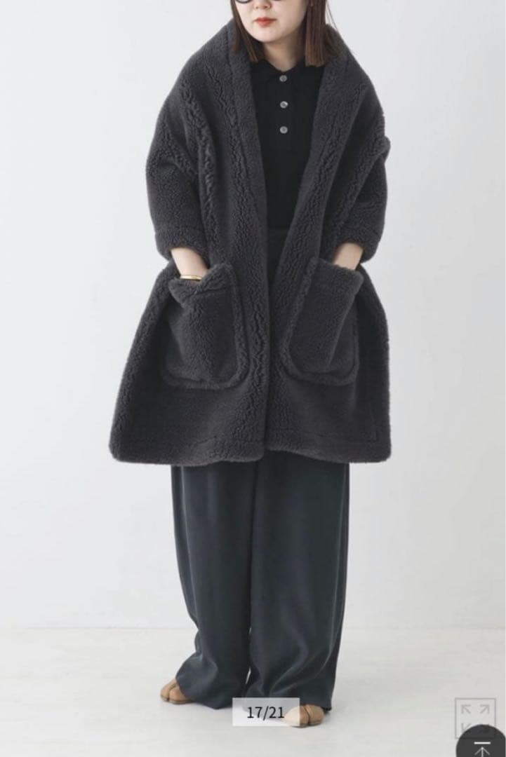 HAUNT ボアストール　ダークグレー