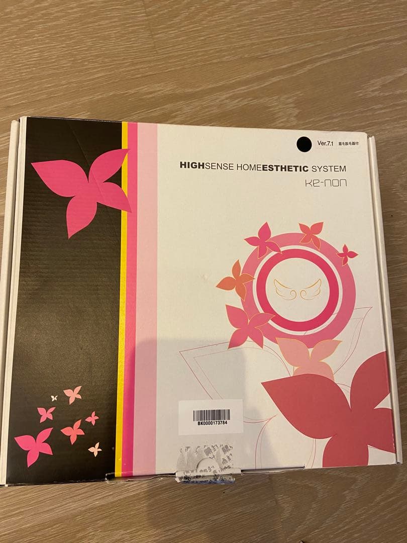 KE-NON フラッシュ式脱毛器