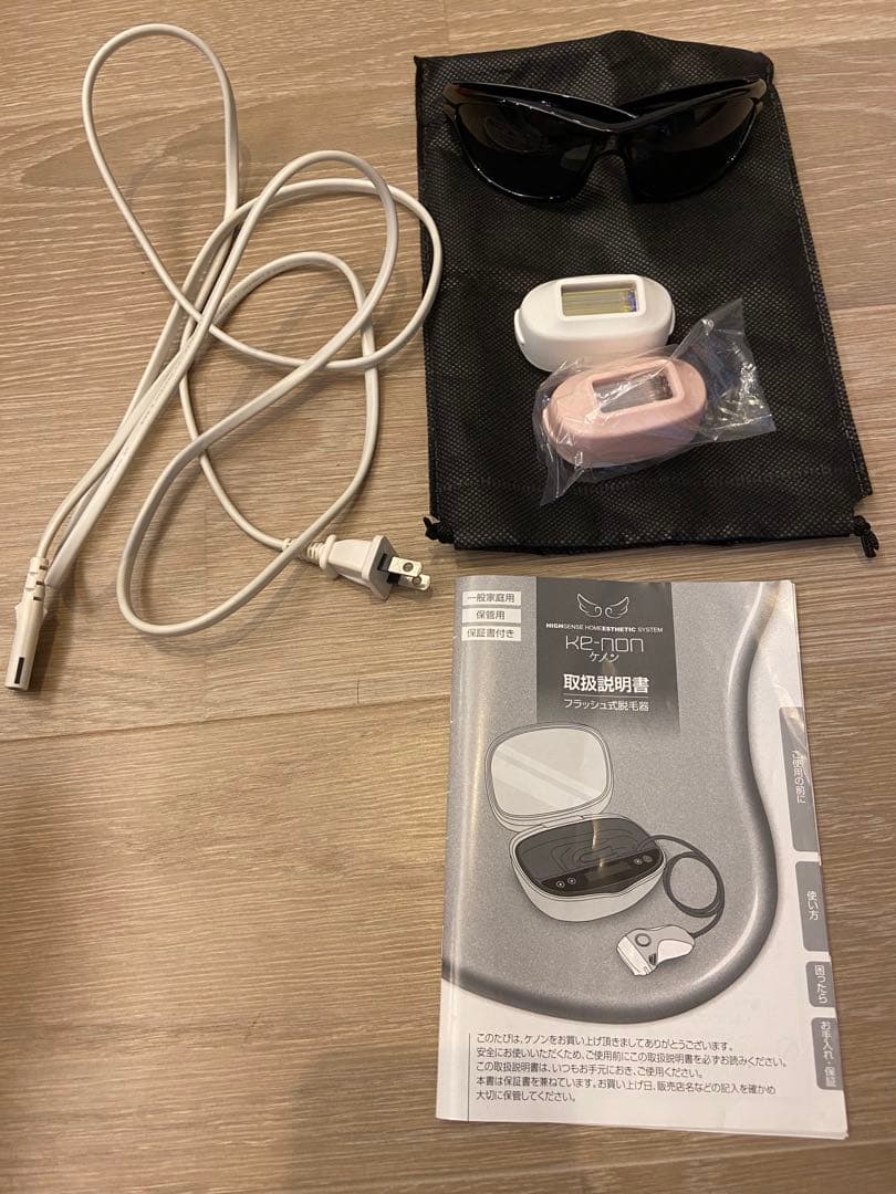 KE-NON フラッシュ式脱毛器