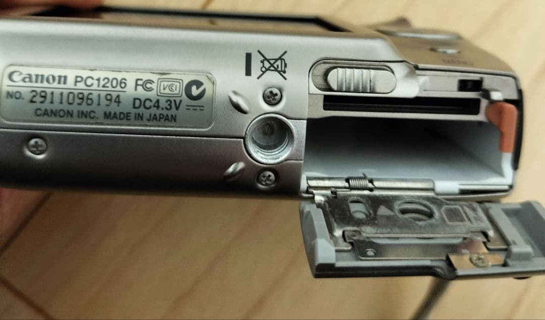 Canon　IXY DIGITAL1000