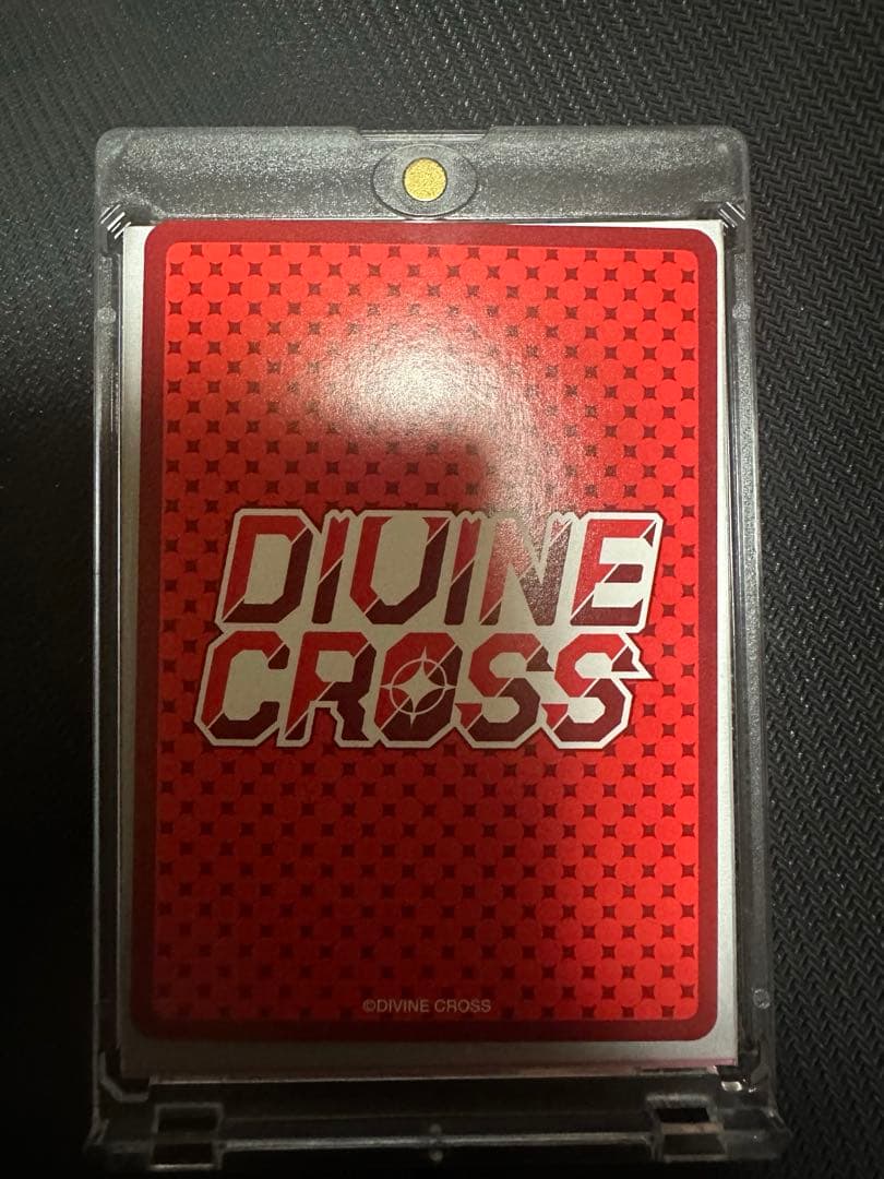 CAFF TERRACE Familia 流星　SEC シリアル