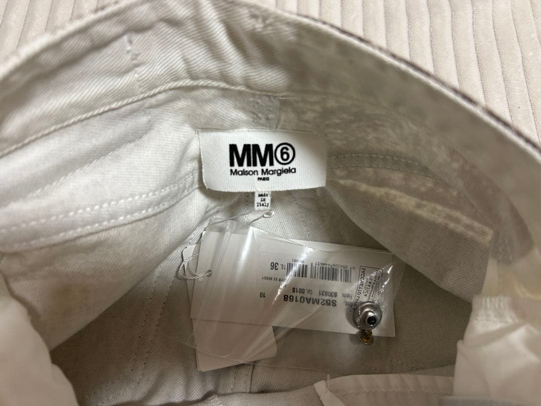 【新品】mm6 Maison Margiela エムエムシックス変形スカート36